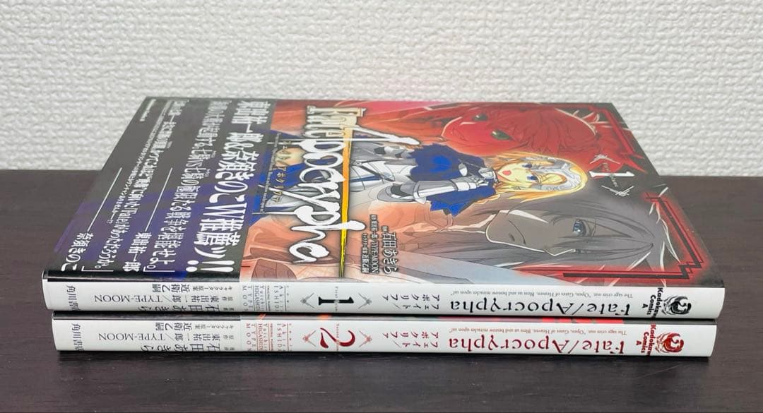 【初版•帯付き】Fate/Apocrypha メロンブックス特典 ブックカバー付