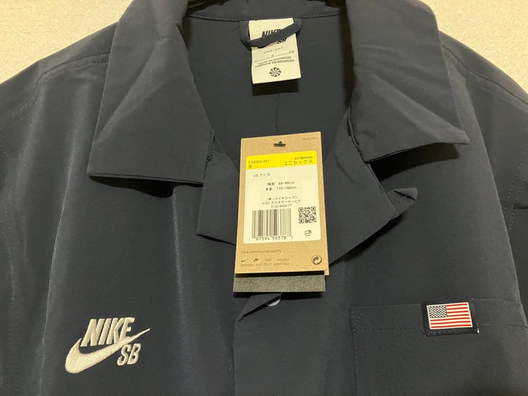 L*a様 希少Sサイズ　nike sb ナイキ　完売品　アメリカ代表　USA