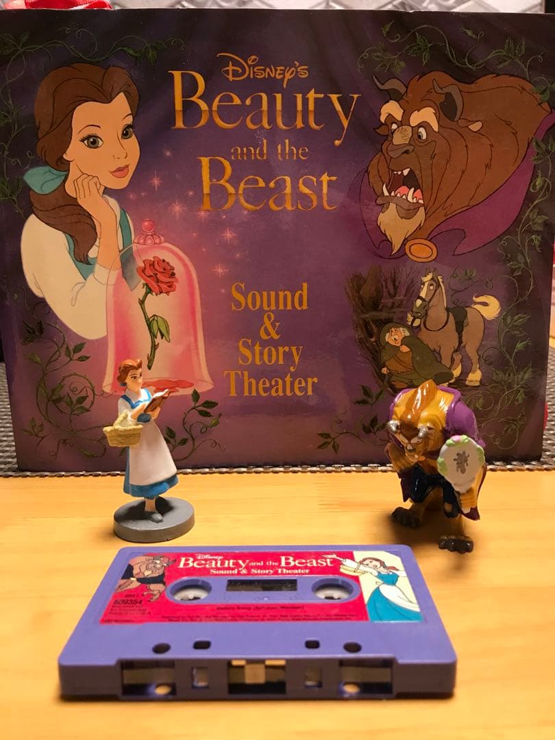 美女と野獣　しかけ絵本(ディズニー)