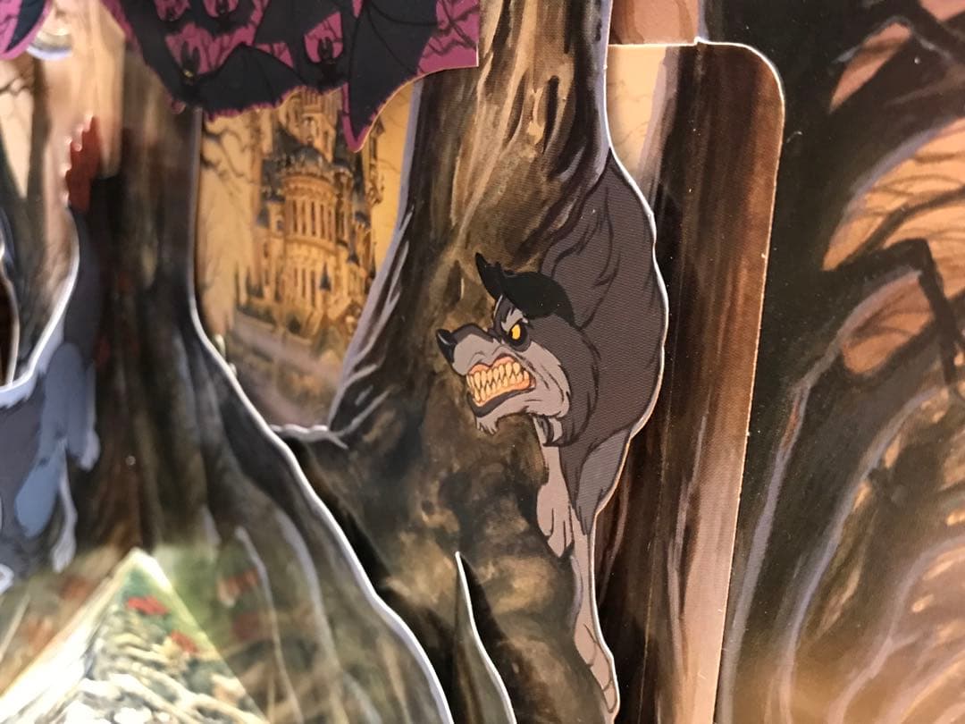 美女と野獣　しかけ絵本(ディズニー)