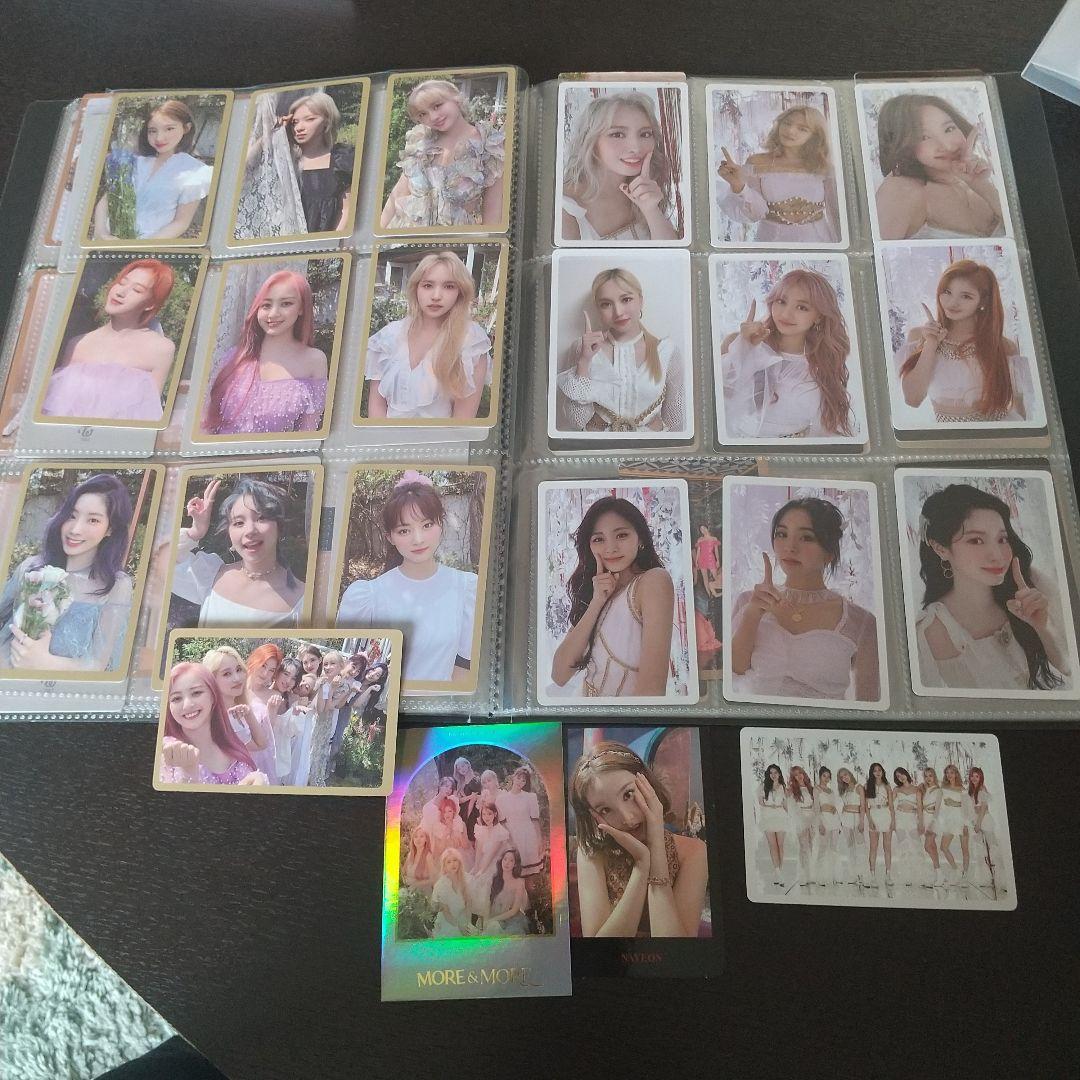 【送料無料】TWICE　大容量まとめ売り