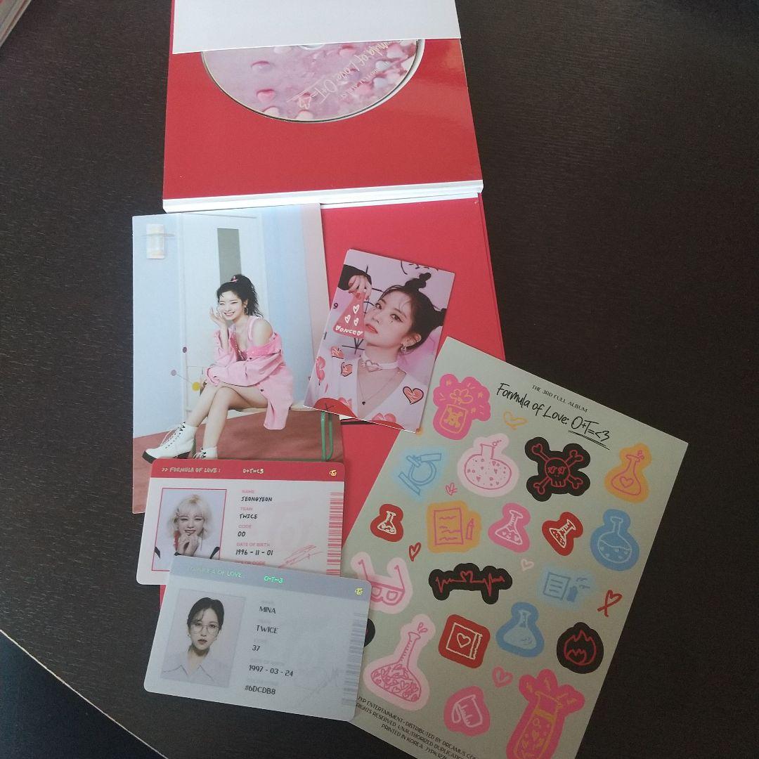 【送料無料】TWICE　大容量まとめ売り