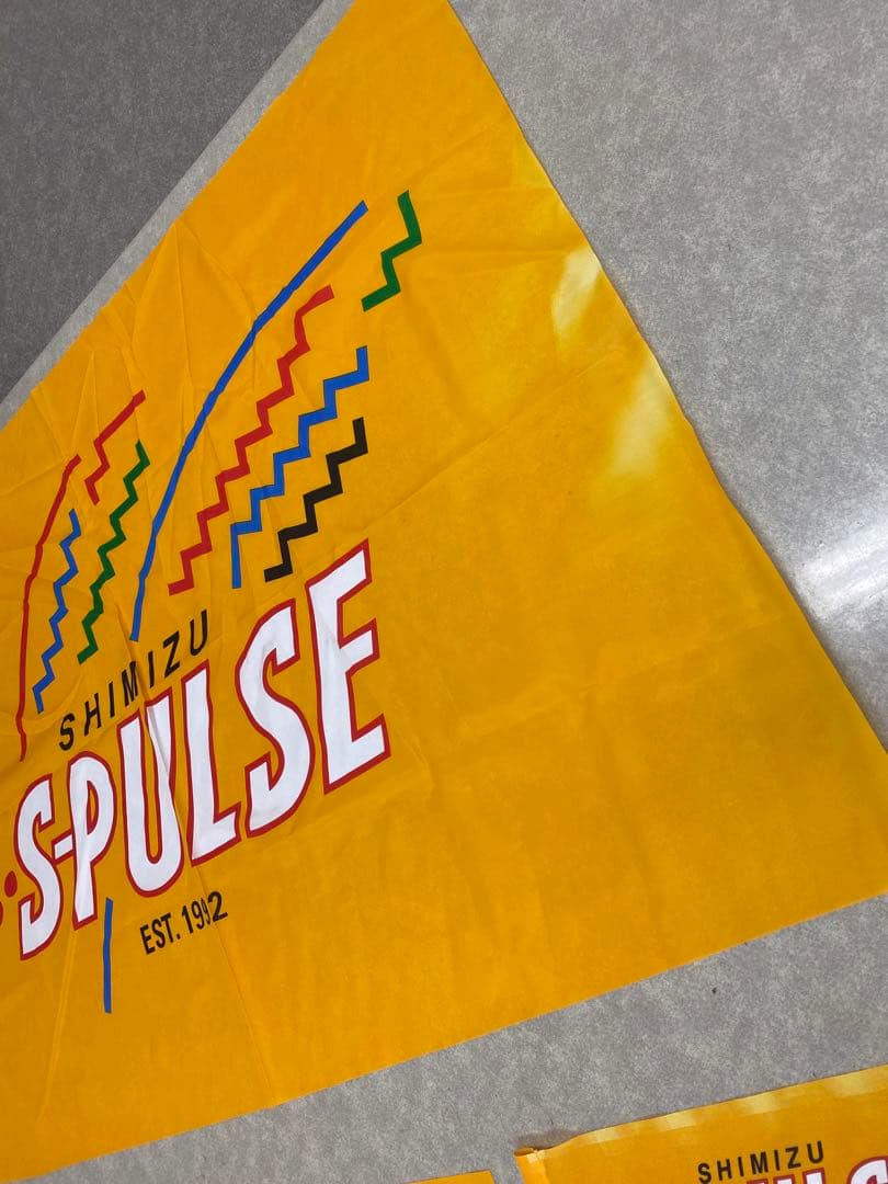 清水エスパルス 応援旗 フラッグ セット売り全3枚