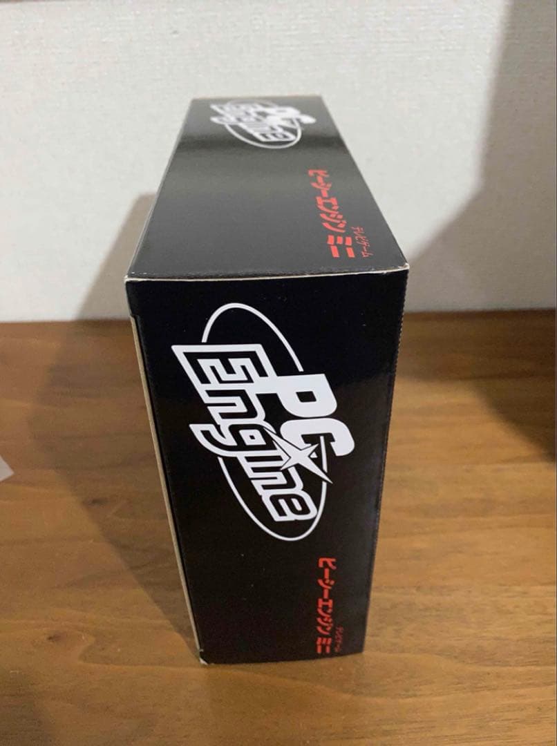 【ほぼ新品】PCエンジンミニ PCengine ピーシーエンジン ミニ　ハドソン