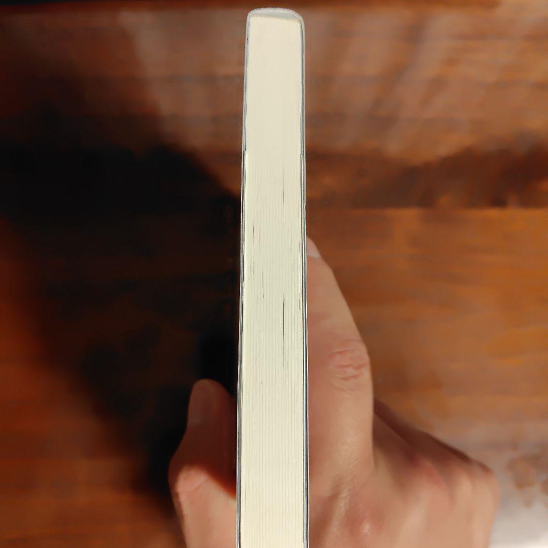 【未使用に近い】読書のしかた