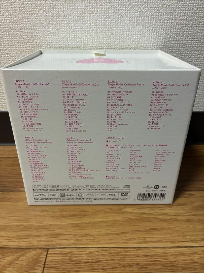 柏原芳恵 プレミアムBOX CD 6枚組 DVD 1枚組