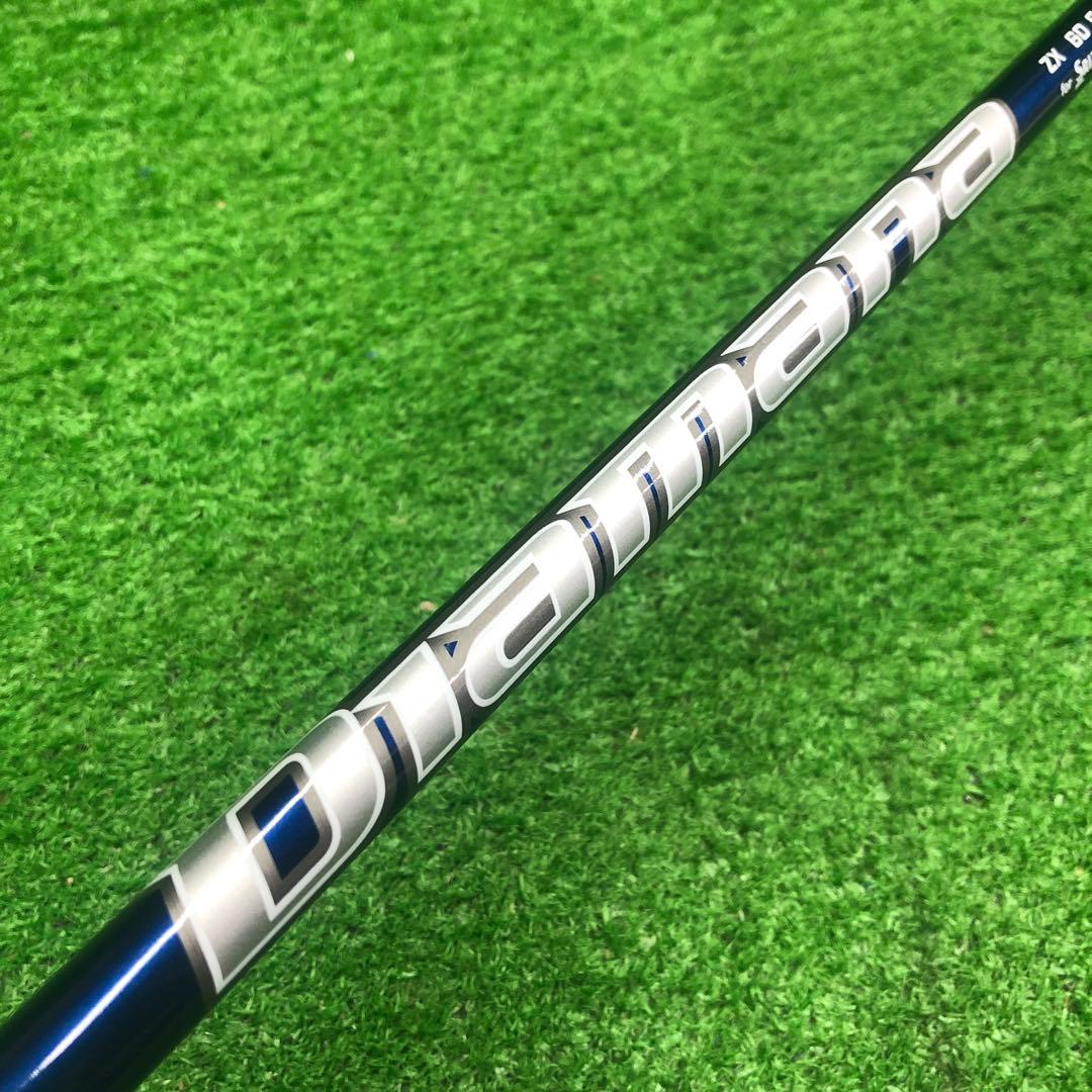 Gsh-1051 Diamana シャフト単品 flexS ZX60 スリーブ付