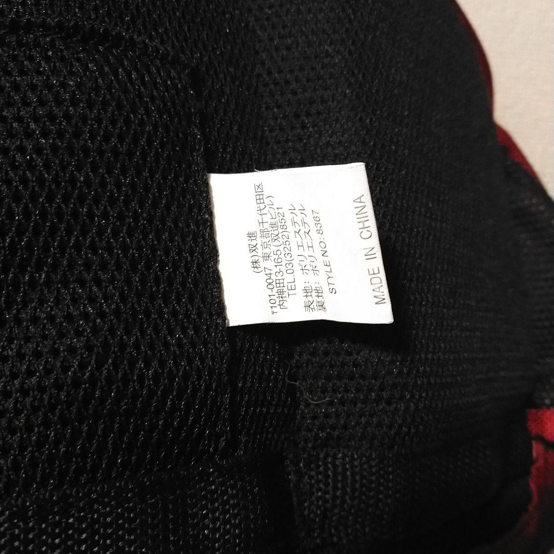 RBB フローティングベスト レッド