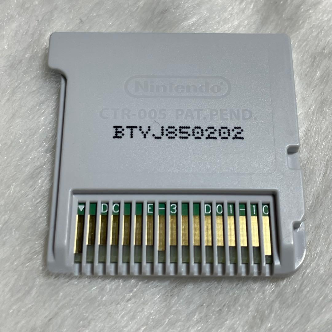 【3DS】鉄道にっぽん!路線たび ゆいレール編