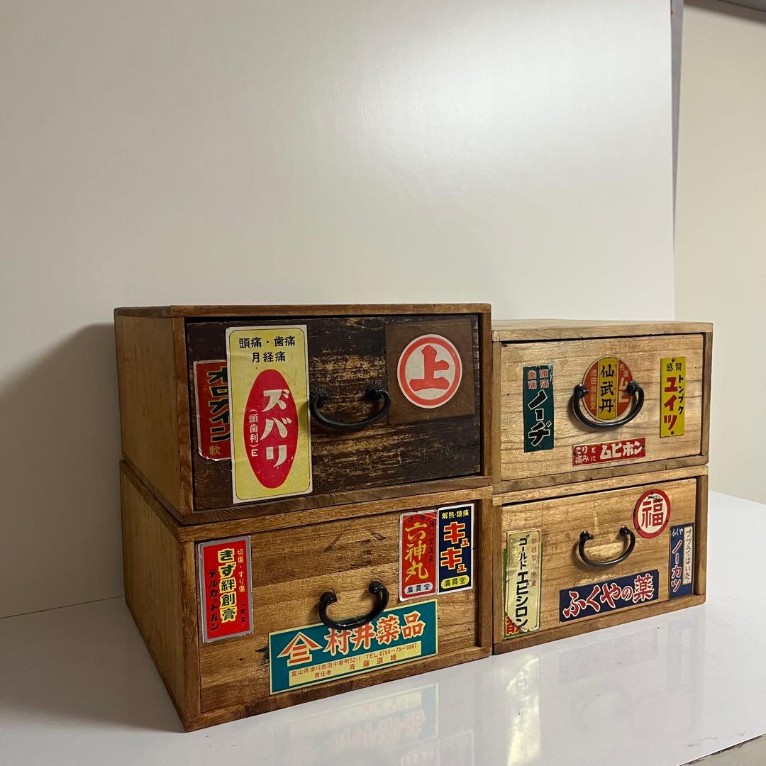 昭和　レトロ　薬箱　木箱　収納