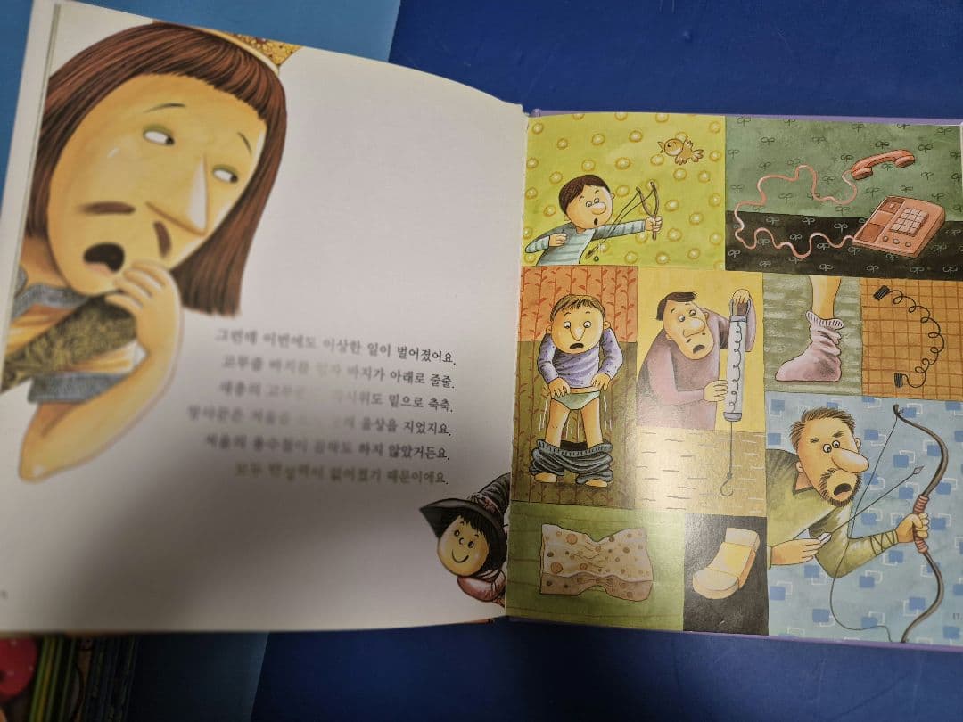 韓国語の絵本65冊(호기심 과학 동화)幼児用