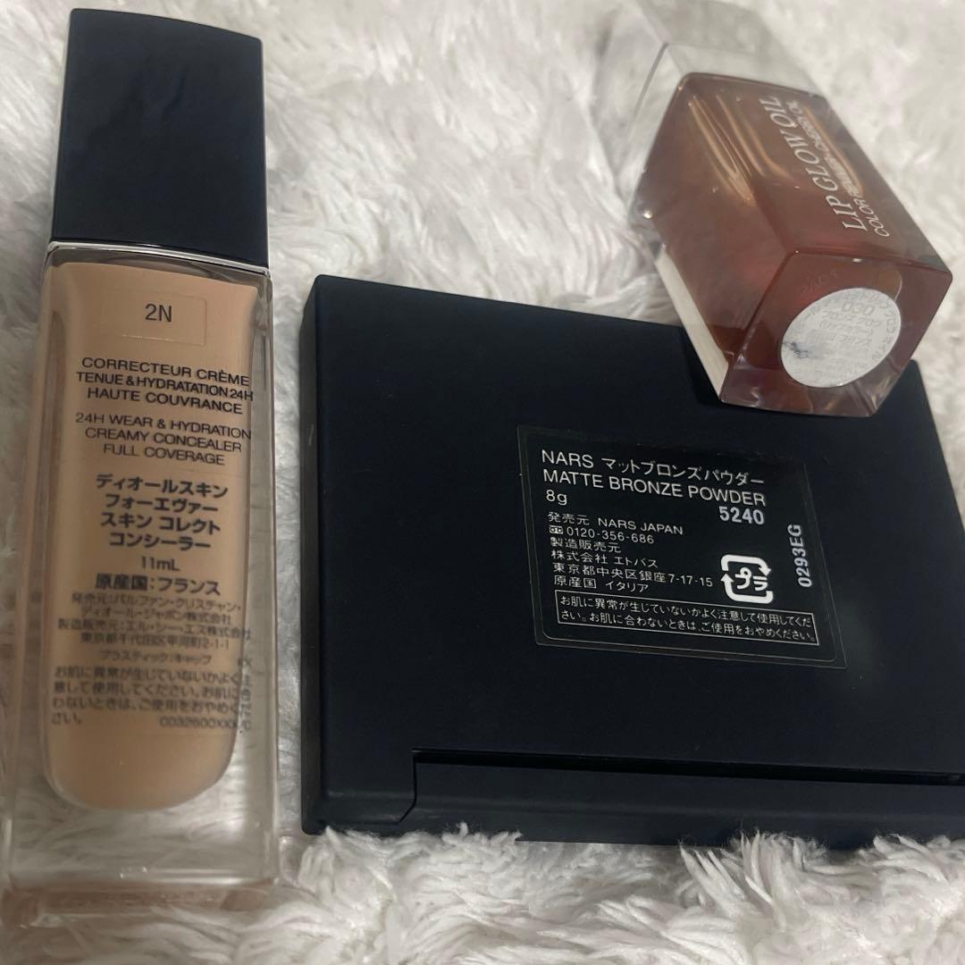 コスメ3点セット