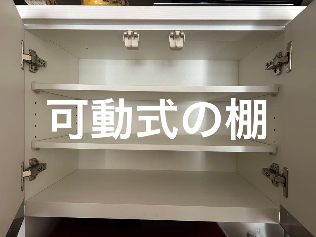 ニトリキッチンボードセット　リガーレ幅100cm