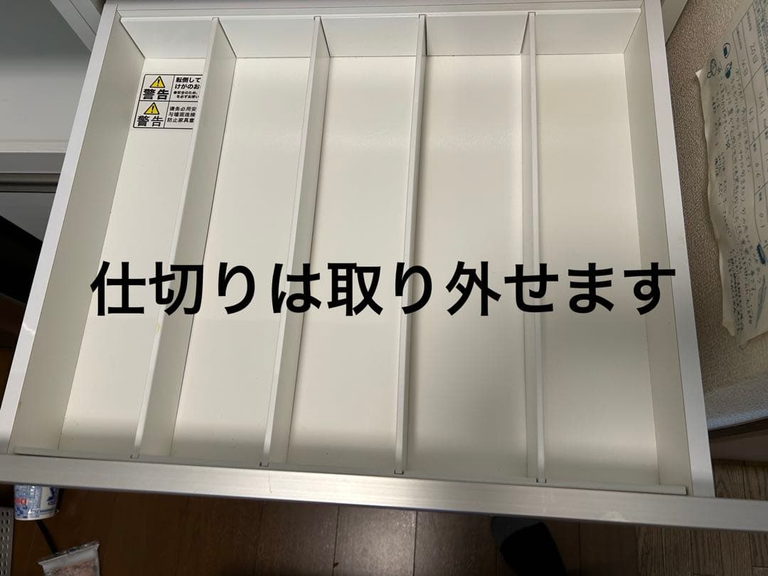 ニトリキッチンボードセット　リガーレ幅100cm