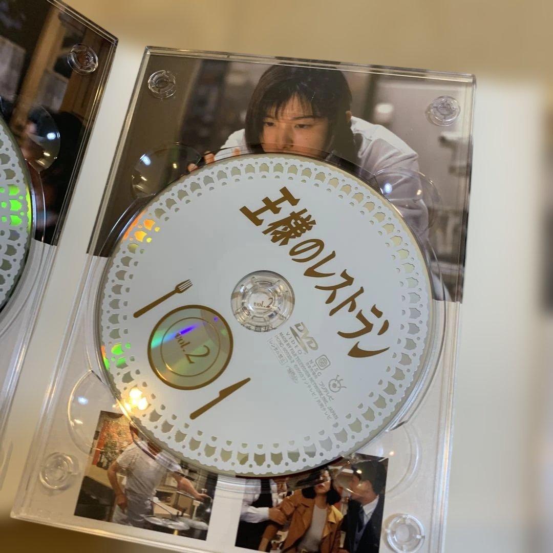 ★美品★王様のレストラン DVD-BOX〈4枚組〉