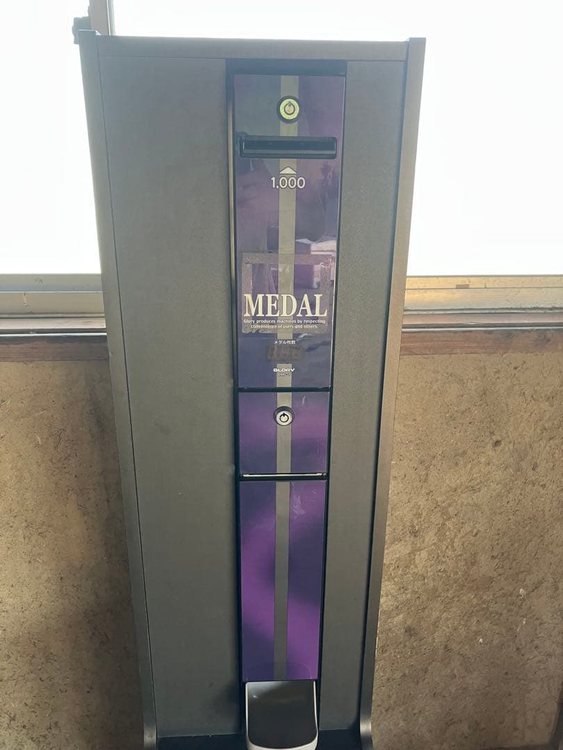 両替機キャビネット　両替機は付属しません