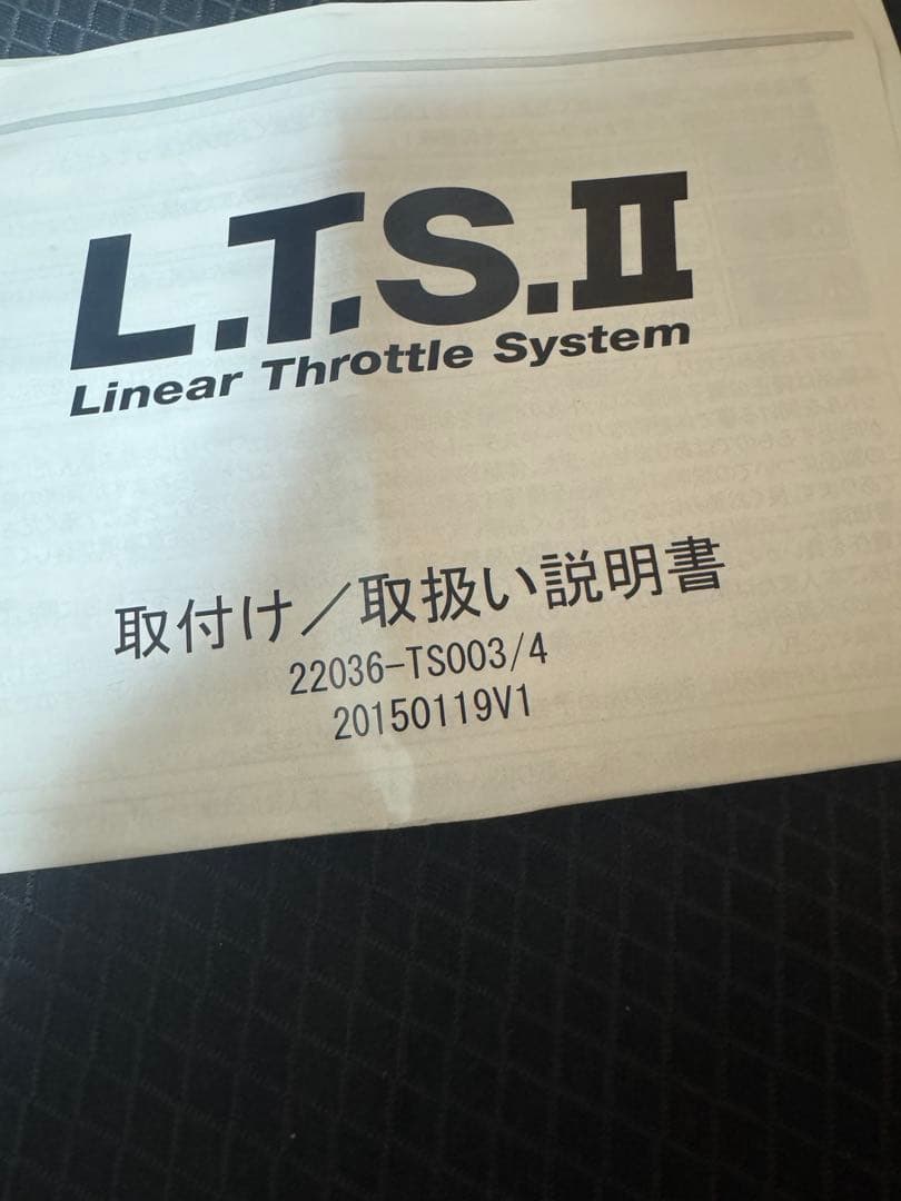 格安　TOM’S L.T.S.II スロットルコントローラー トムス スロコン