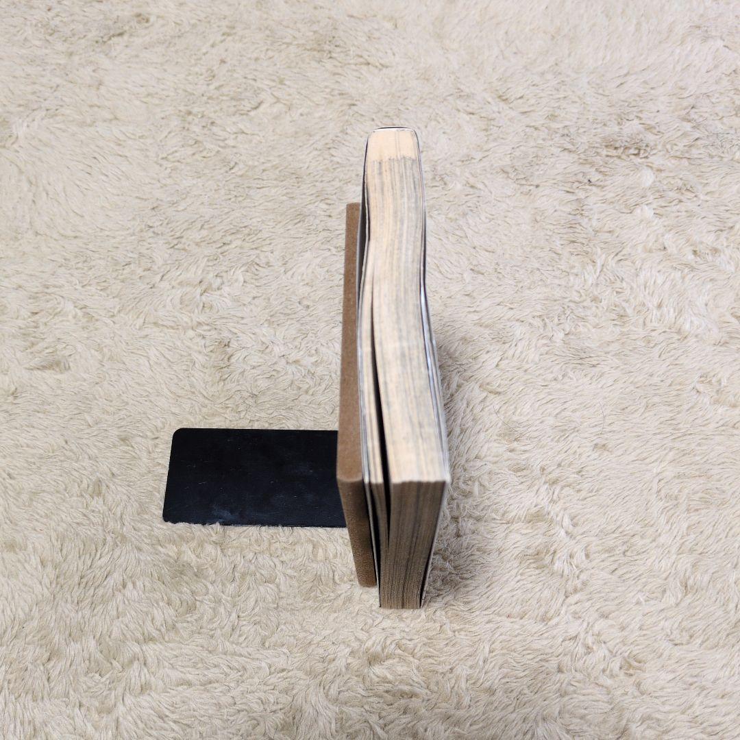 闇金ウシジマくん 1巻　初版　小学館　真鍋昌平