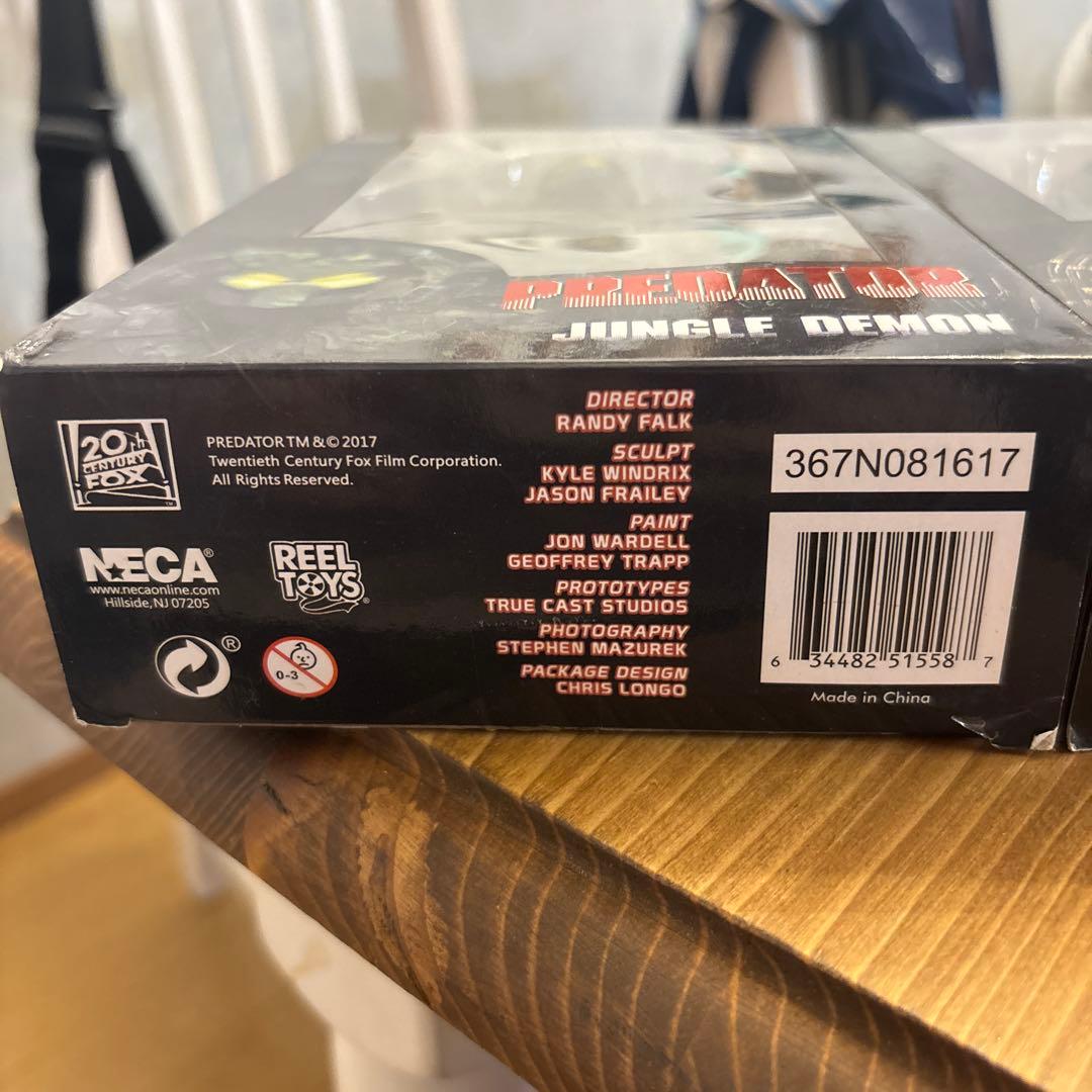 NECA Predator Jungle Hunter セット