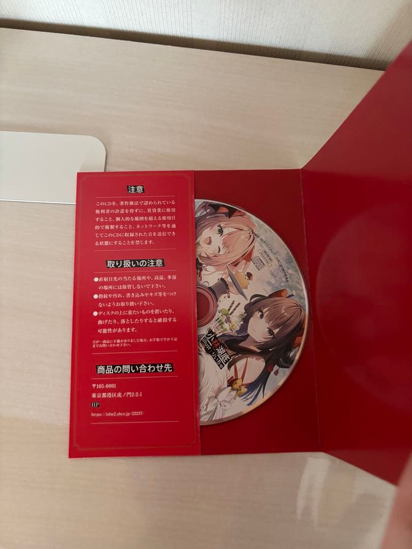 ひきこまり吸血姫の悶々　1巻〜13巻　13巻はドラマCD付特装版