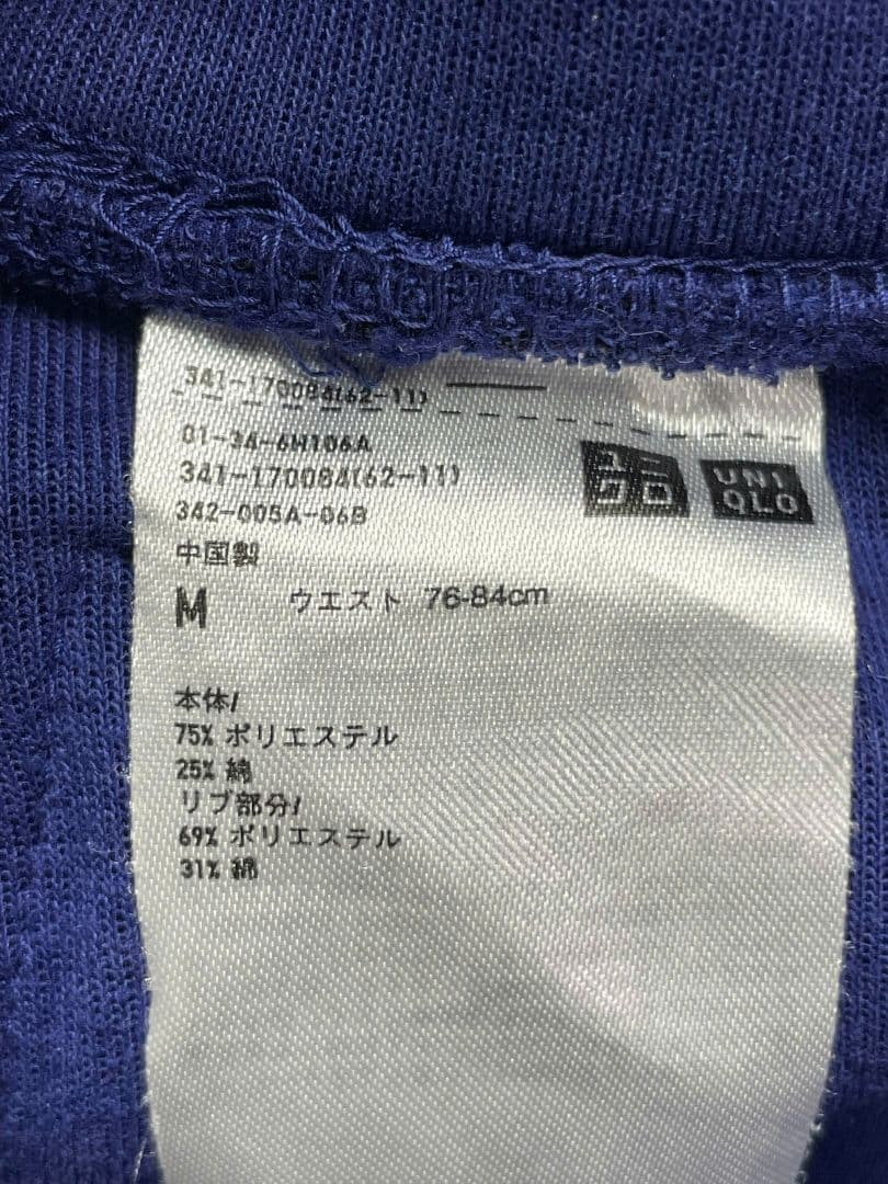 ユニクロ テニス　上下セット 錦織 ジョコビッチ フェデラー (M)