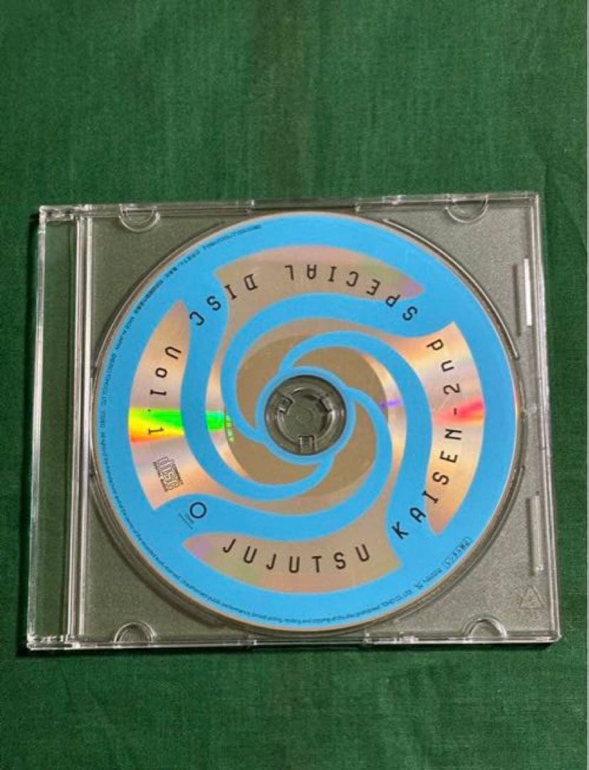 2期 呪術廻戦 懐玉 玉折 渋谷事変 ドラマCD DVD ブルーレイ 全巻 特典