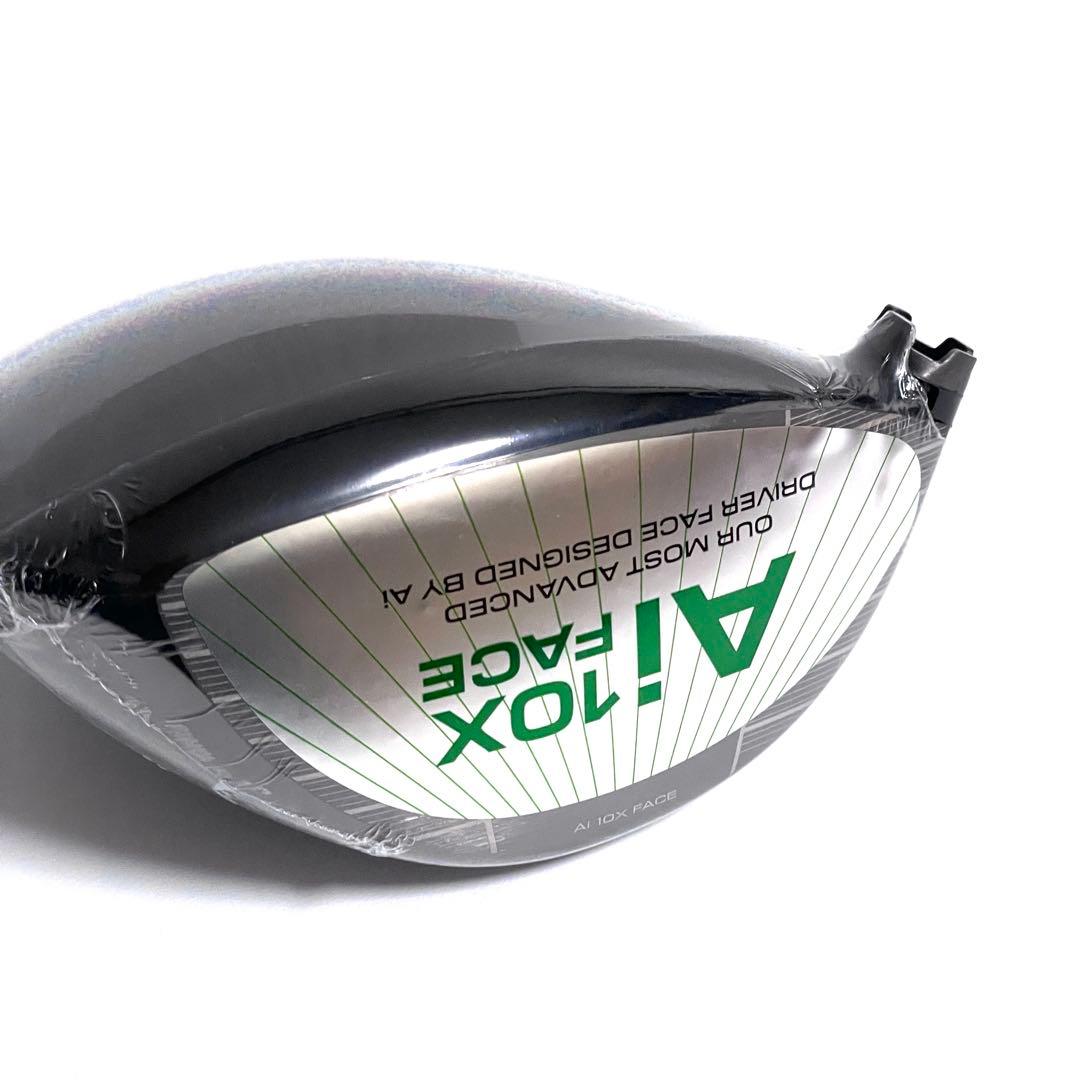 エリートトリプルダイヤ ドライバー ELYTE 9.0° ヘッド キャロウェイ