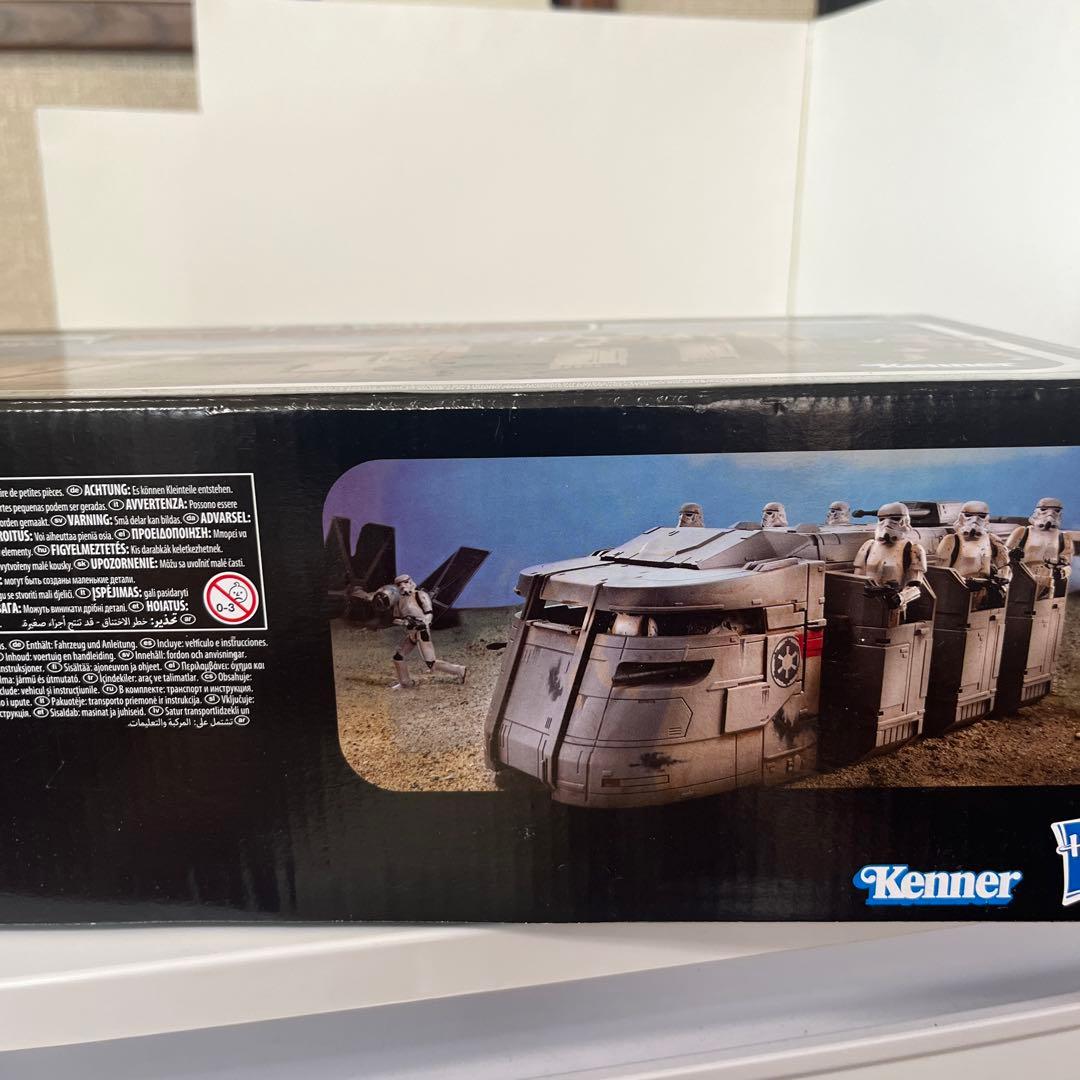 スターウォーズ　ビンテージコレクション　インペリアル.トループ.トランスポーター