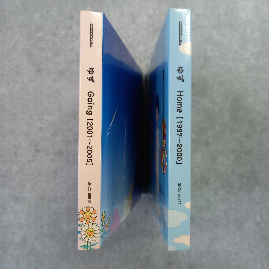 邦楽225 ゆず ベストアルバムCD 2枚セット