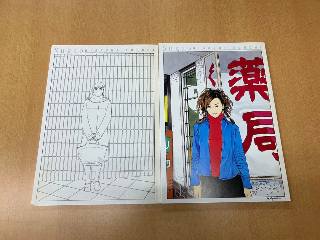 素顔 : 美少女のいる風景 : 江口寿史イラスト集