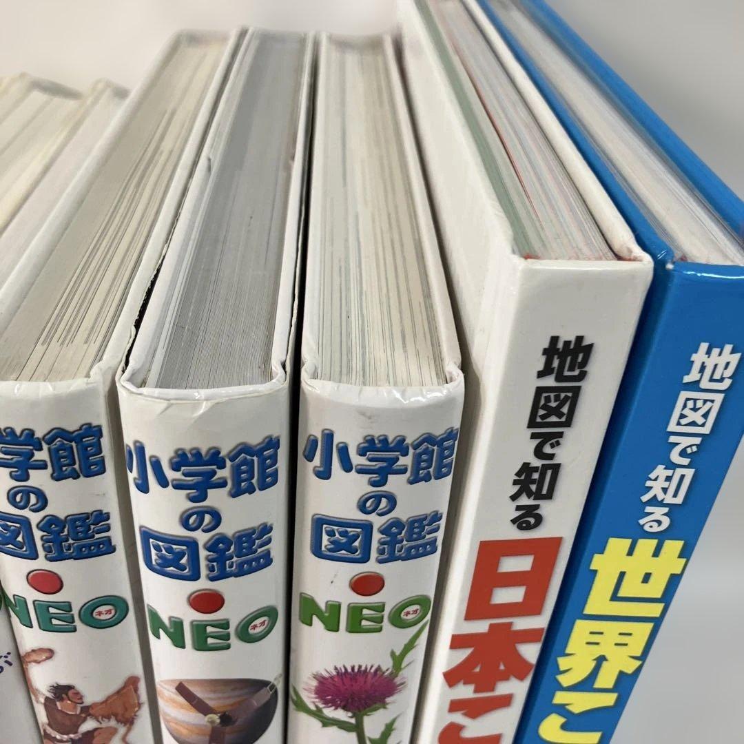 プレNEO 小学館　図鑑　まとめ　きせつの図鑑　かず　ふしぎの図鑑　お受験