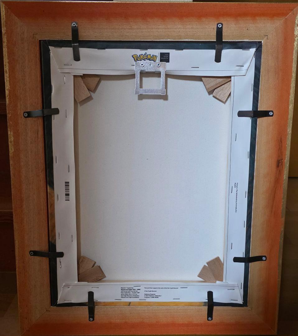 最終値下げ ゴッホピカチュウキャンバスアート　金枠Sサイズ