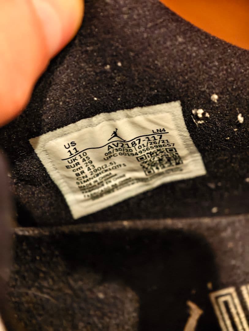 NIKE Air Jordan 11（エアジョーダン11）29cm