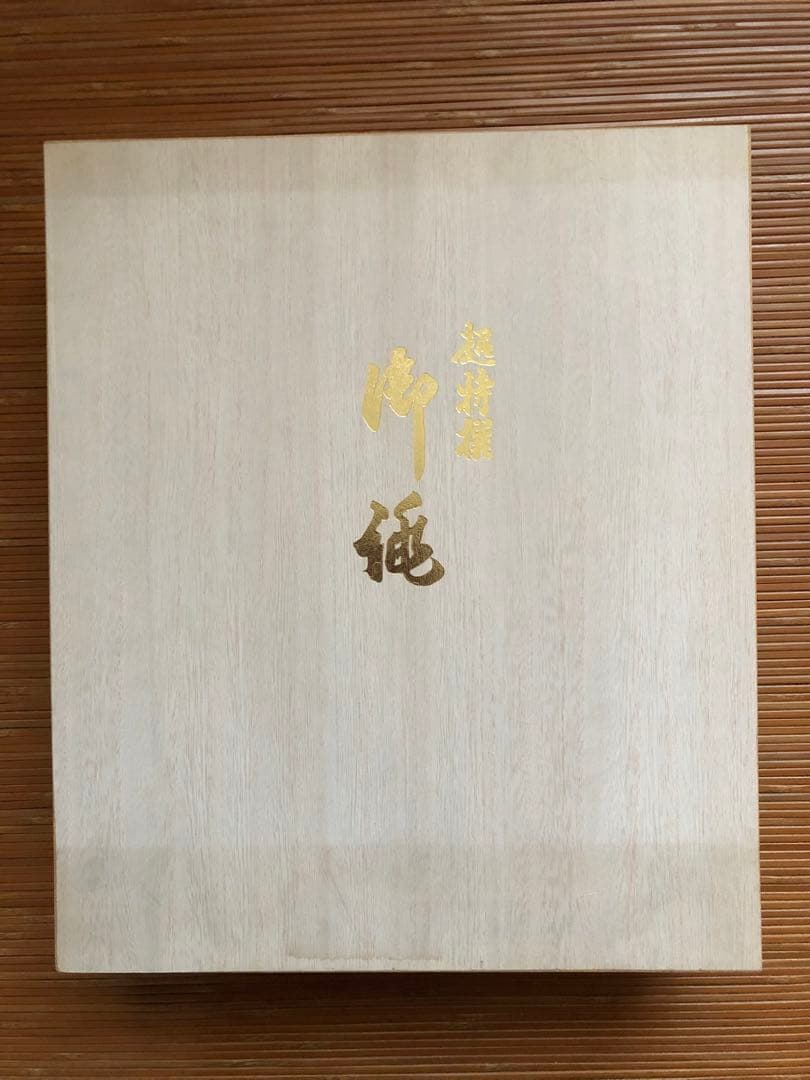 和装用履物とバッグセット