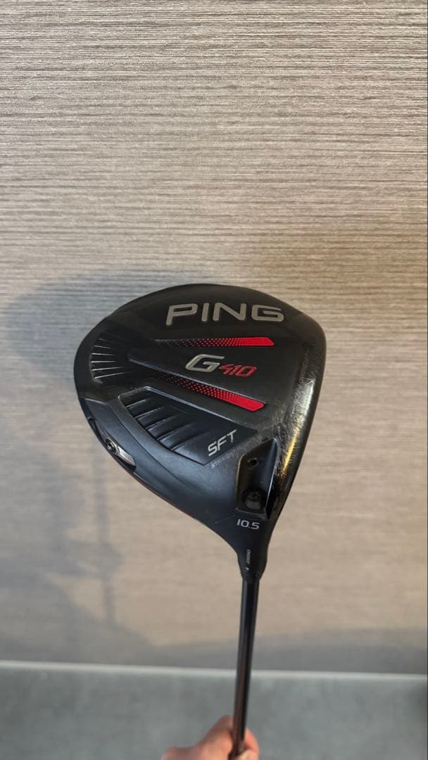 PING G410 アイアン＋ドライバー＋ユーティリティ＋ウェッジセット　初心者