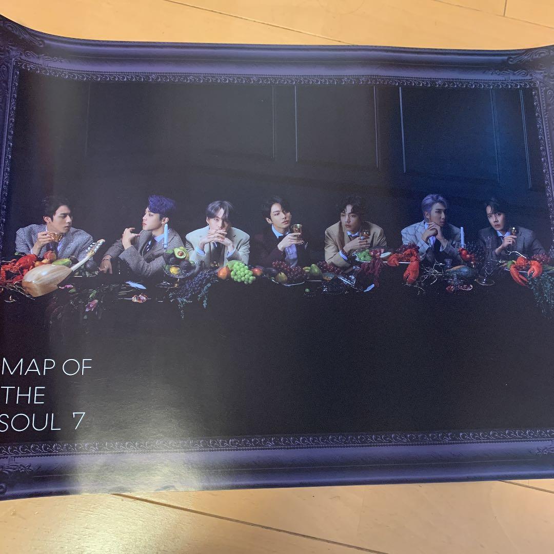 MAP OF THE SOUL 7 4形態セット（値下げ中）