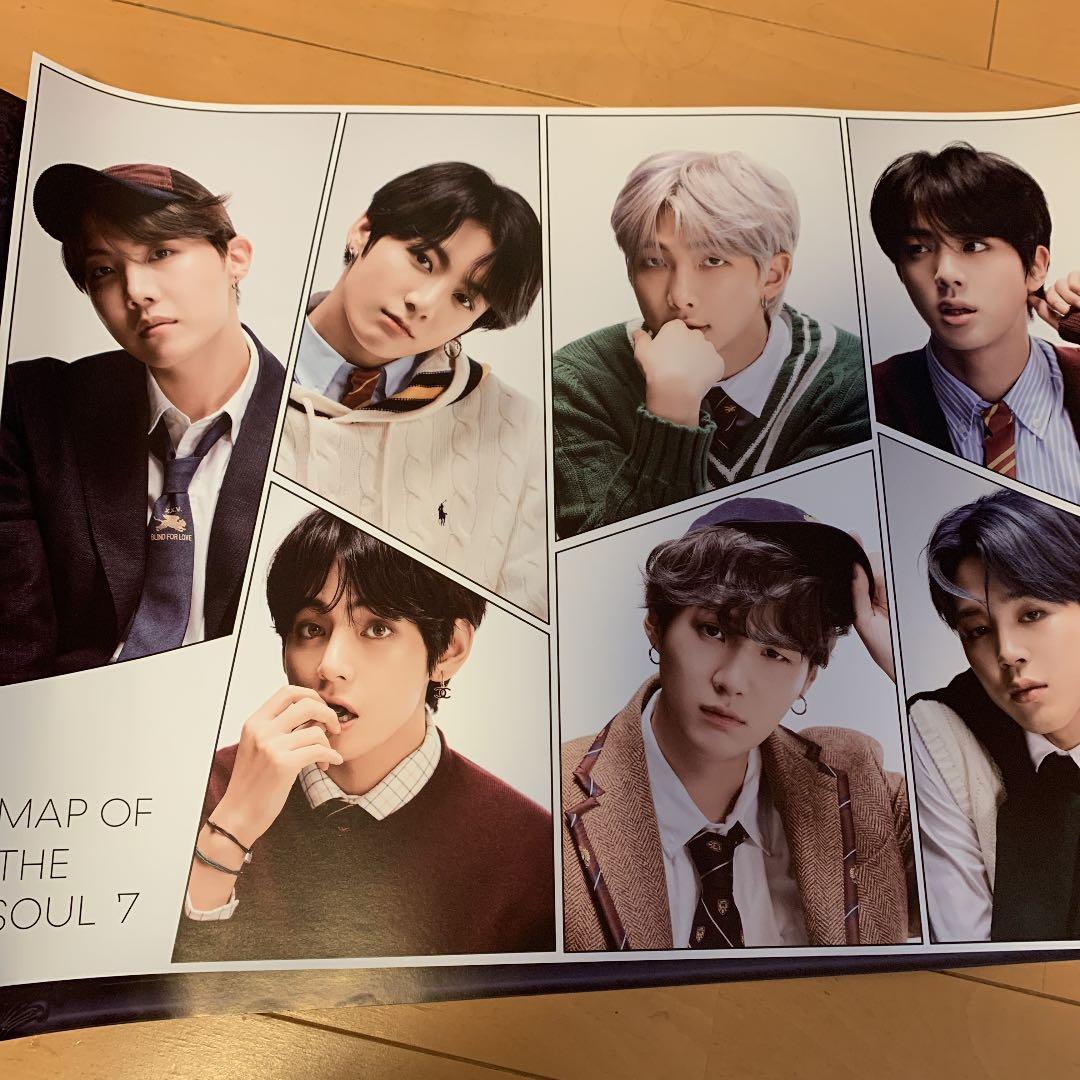 MAP OF THE SOUL 7 4形態セット（値下げ中）