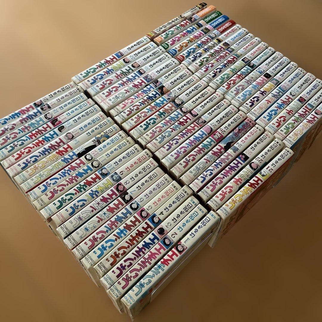 じゃりン子チエ　1巻〜60巻　抜け3冊あり〔50.51.52〕＋おまけ1冊