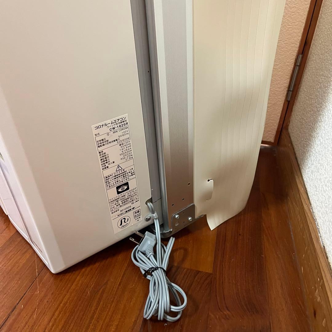 [2025年製] コロナ 窓用エアコン CW-1625R-WS