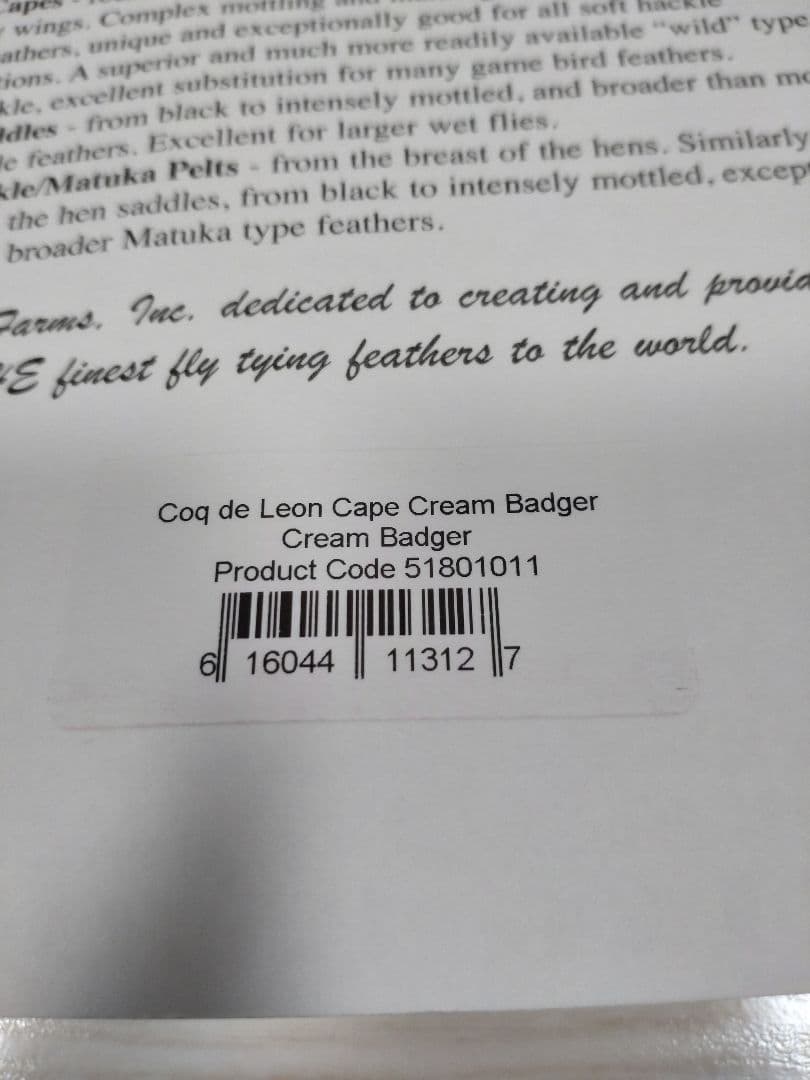 Whiting コックデレオン クリームバジャー 　ホワイティング　ハックル