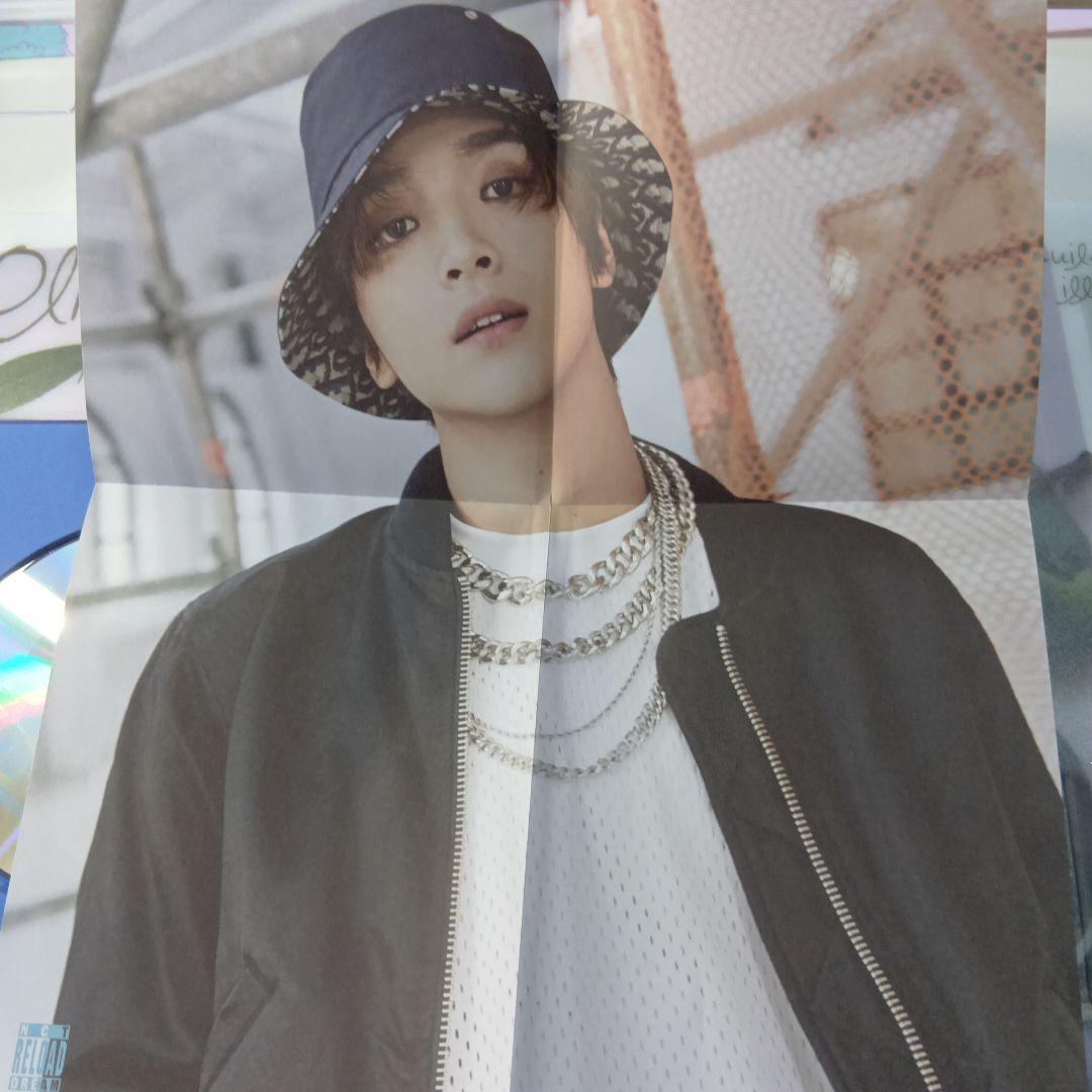 NCTDREAM　プロモアルバム　非売品　サイン入り　RELOAD②