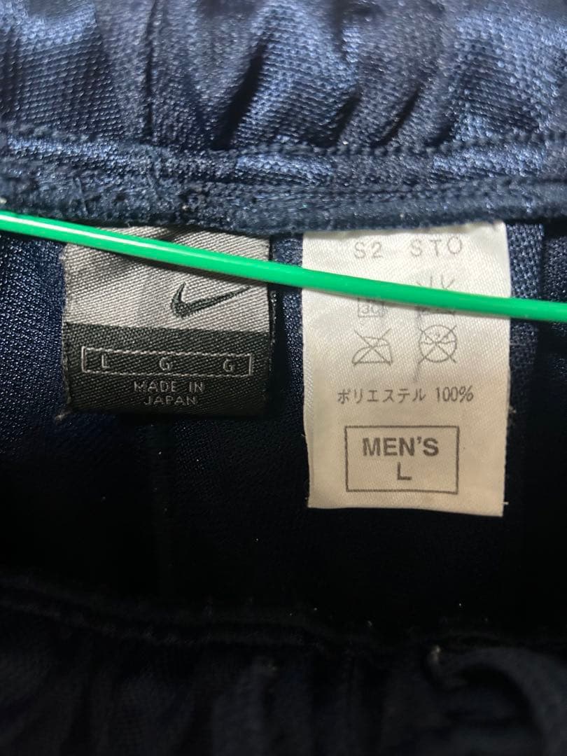 P*P様 鹿島アントラーズNike ジャージ　上下セットLサイズ