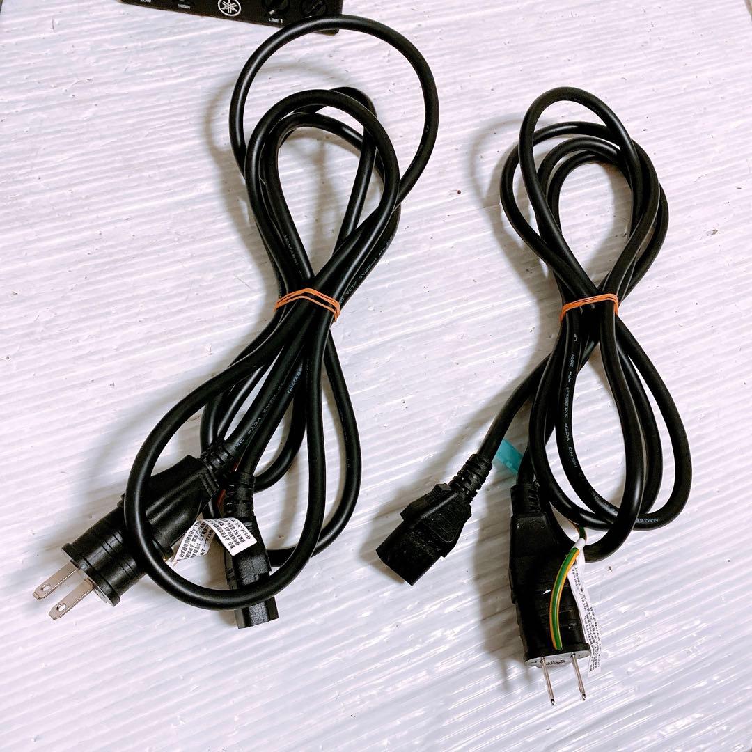 Yamaha MSP3A パワードモニタースピーカー