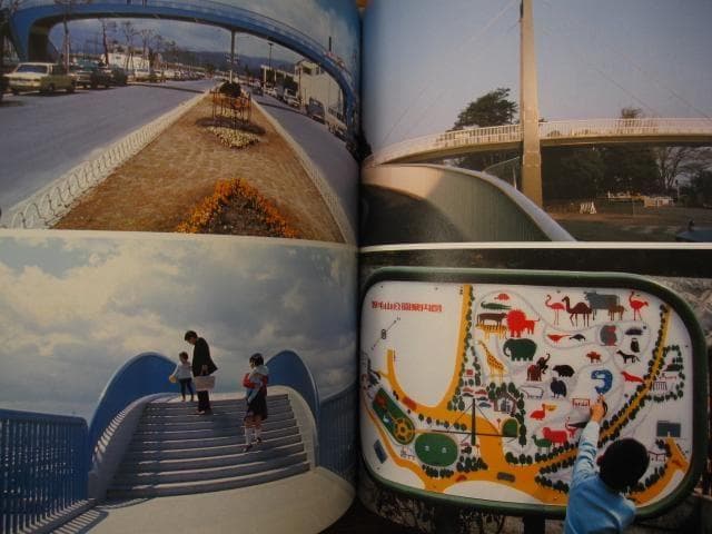 柳宗理 デザイン　industrial design　工業デザイン