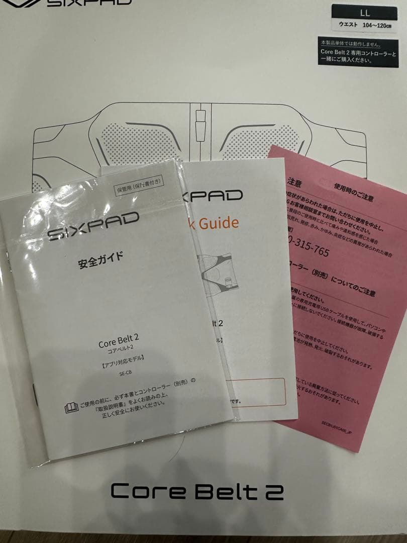 SIXPAD Core Belt 2 LL ＋コントローラーセット