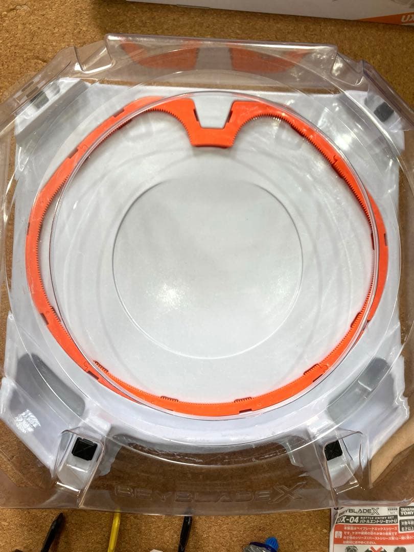 ベイブレードX UX-04 バトルエントリーセットU、ナイトシールドセット