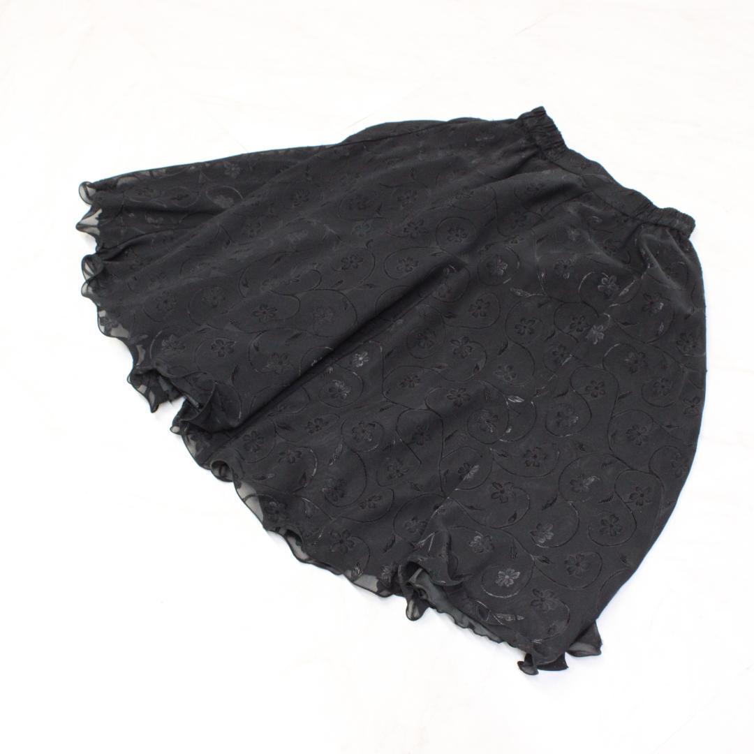 【美品 社交ダンス衣装】上下セット レッスンウェア 練習着 Lサイズ