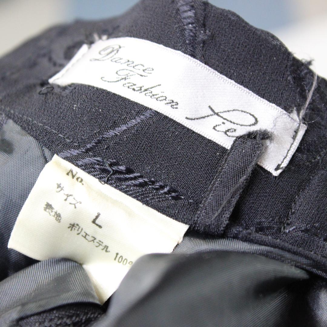 【美品 社交ダンス衣装】上下セット レッスンウェア 練習着 Lサイズ