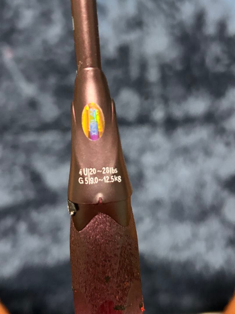 アストロックス100 ZZ tour 2本セットバドミントンラケット