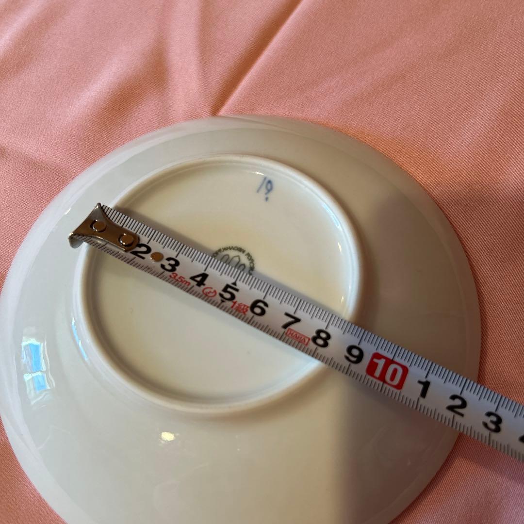 217◆ロイヤルコペンハーゲン　17cmプレートブルーフルーテッド プレイン